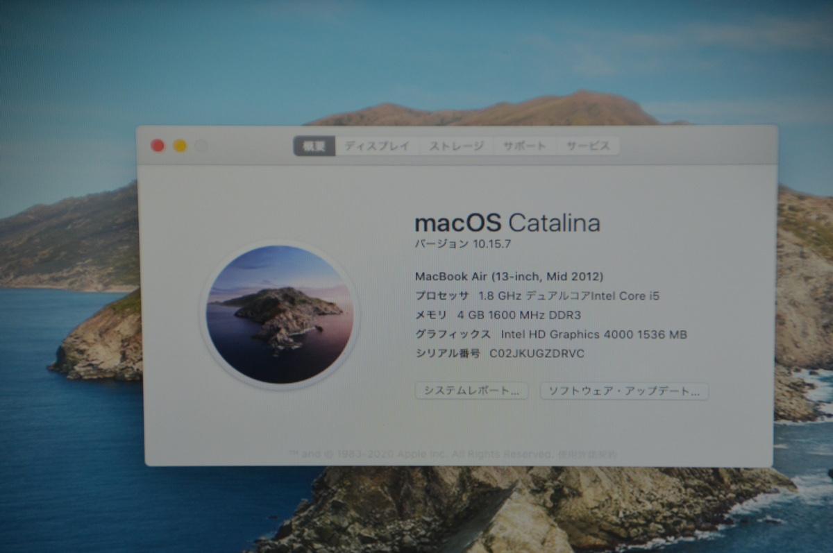 MacBook Air Apple - 13-inch 8GB 256GB 2024) Core and ⁄ M3 i5 SSD 