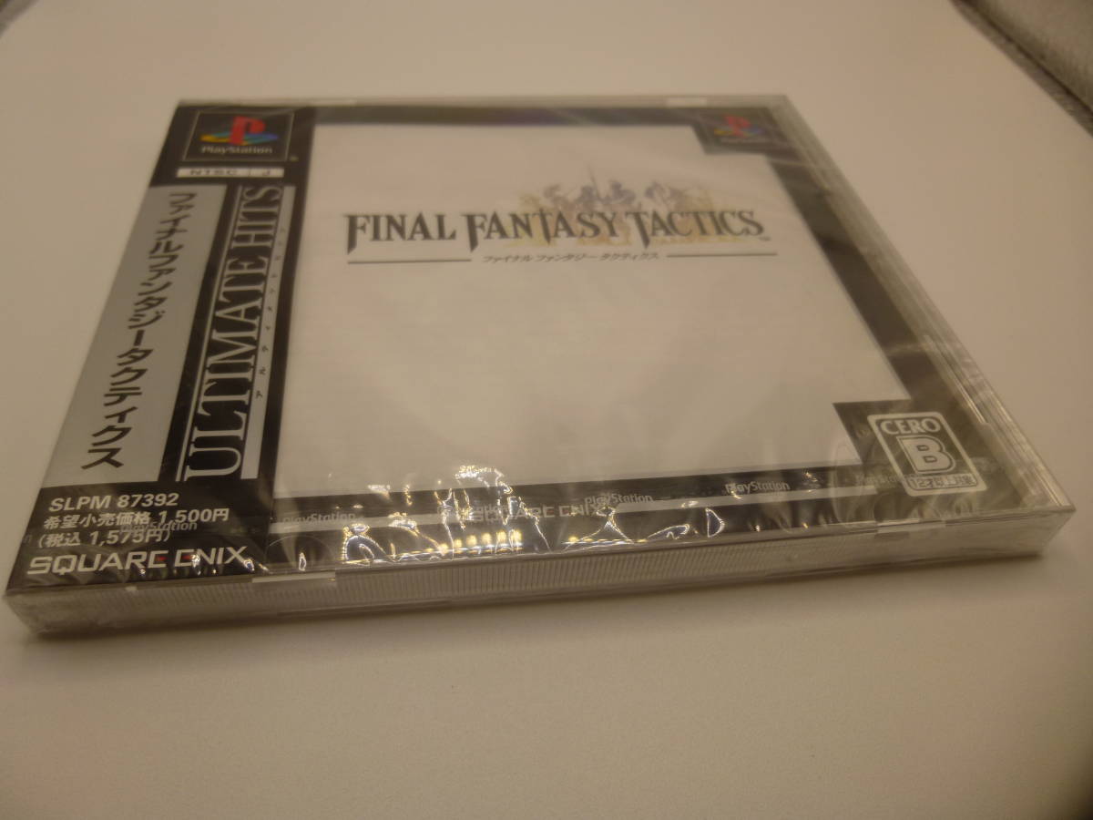 新品未開封 ◇アルティメット ヒッツ ファイナルファンタジータクティクス◇PS　スクウェア・エニックス