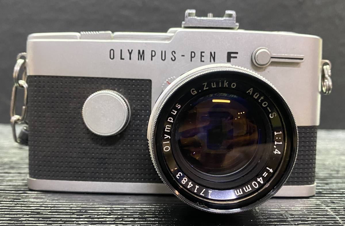 OLYMPUS-PEN F シルバー オリンパス + Olympus G.Zuiko Auto-S 1:1.4 40mm フィルムカメラ #1124 PEN-F OLYMPUS オリンパス 良品 カメラ、光学機器 シルバー公式ショップ限定