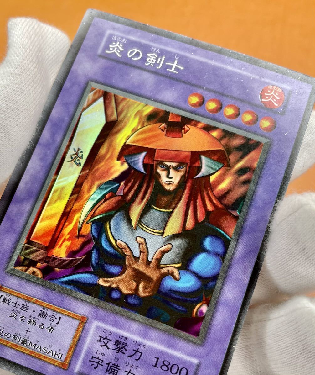 炎の剣士 様 振りかぶり 取り置きです。