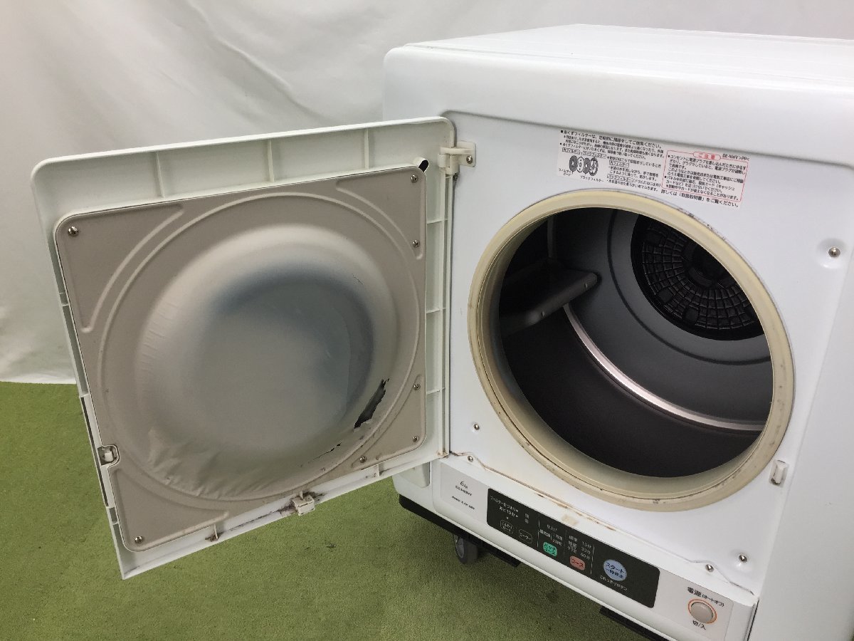 日立 衣類乾燥機 de-n60wv-wの通販