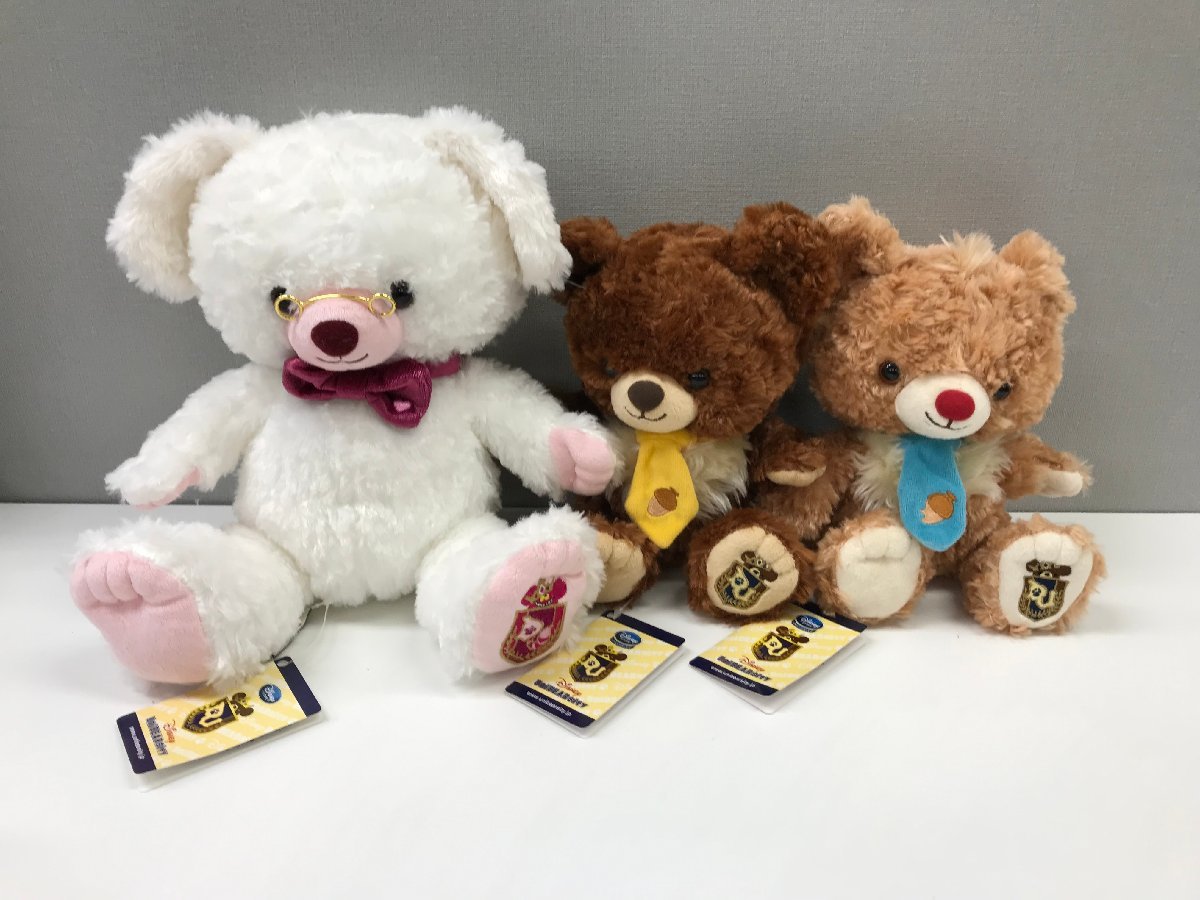 ディズニー ユニベアシティ 3点 ぬいぐるみ モン ブラン ミルク チップとデール 白うさぎ 3y5 大型 ディズニー 売買されたオークション情報 Yahooの商品情報をアーカイブ公開 オークファン Aucfan Com ディズニー ユニベアシティ 3点 ぬいぐるみ モン ブラン ミルク チップとデール 白うさぎ 3y5 大型 ディズニー 売買されたオークション情報 Yahooの商品情報をアーカイブ公開 オークファン Aucfan Com