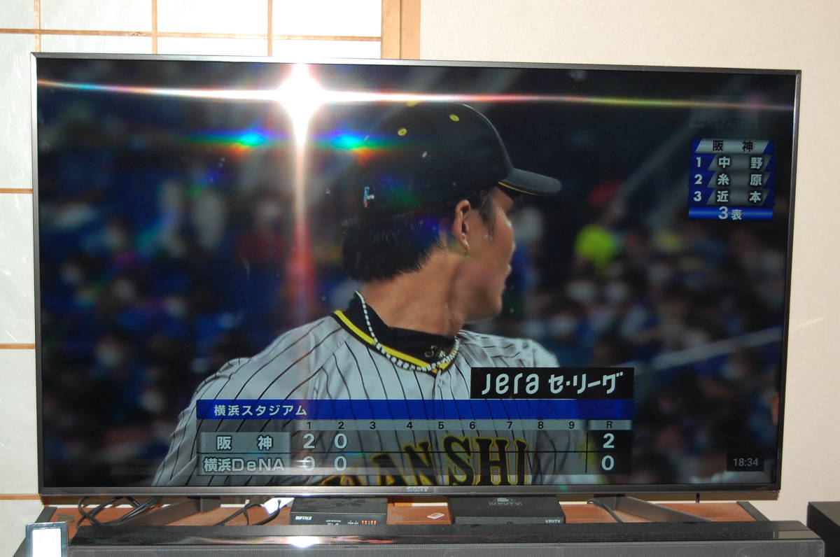 SONY KJ-49X9500G BRAVIA 液晶テレビ ソニー KJ 公式通販 49インチ 4K 