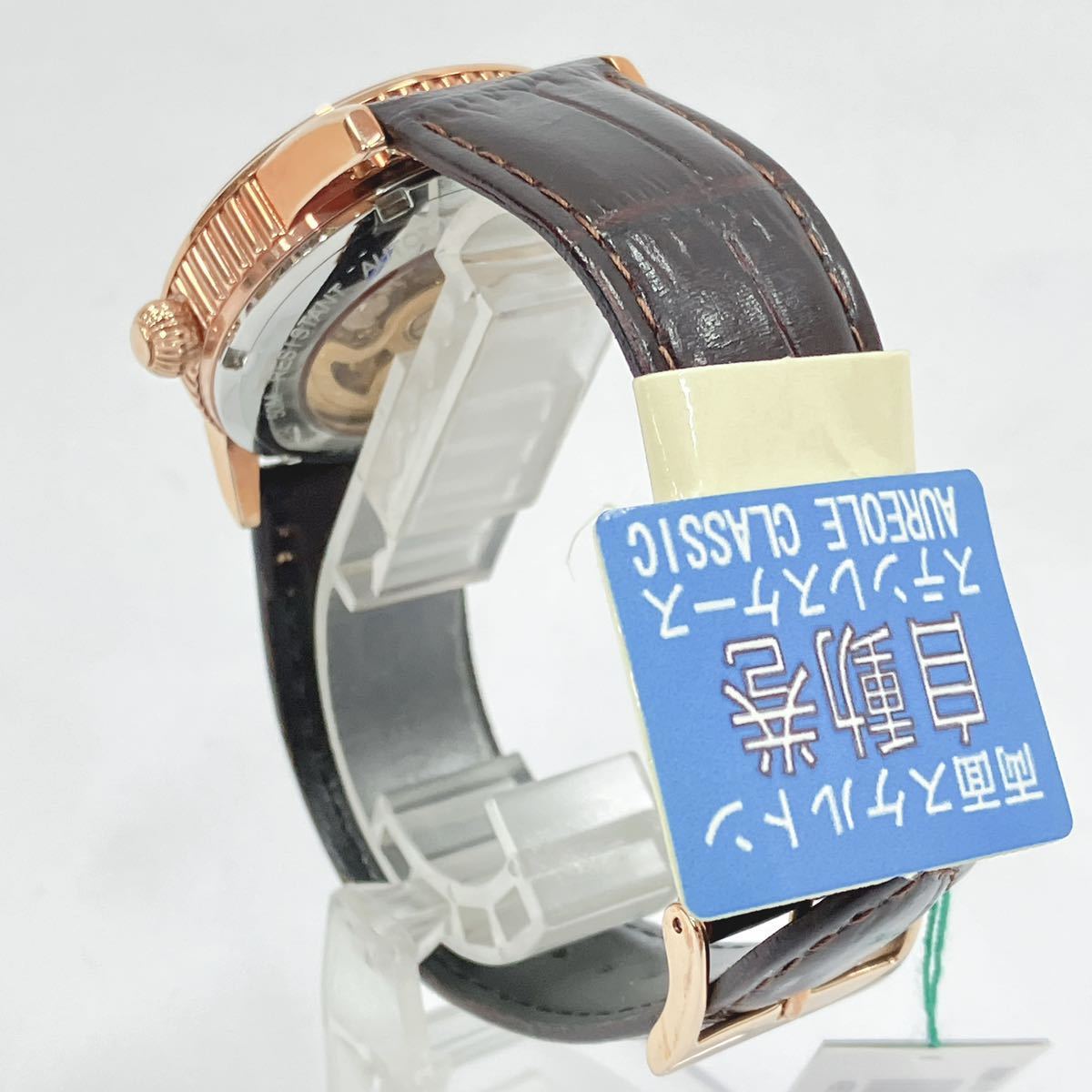 未使用保管品 【稼働品】AUREOLE オレオール SW-595M 裏スケ AT 自動 