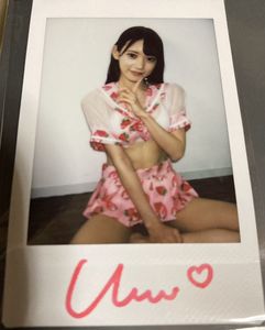 八掛うみのYahoo!オークション(旧ヤフオク!)の相場・価格を見る｜Yahoo 