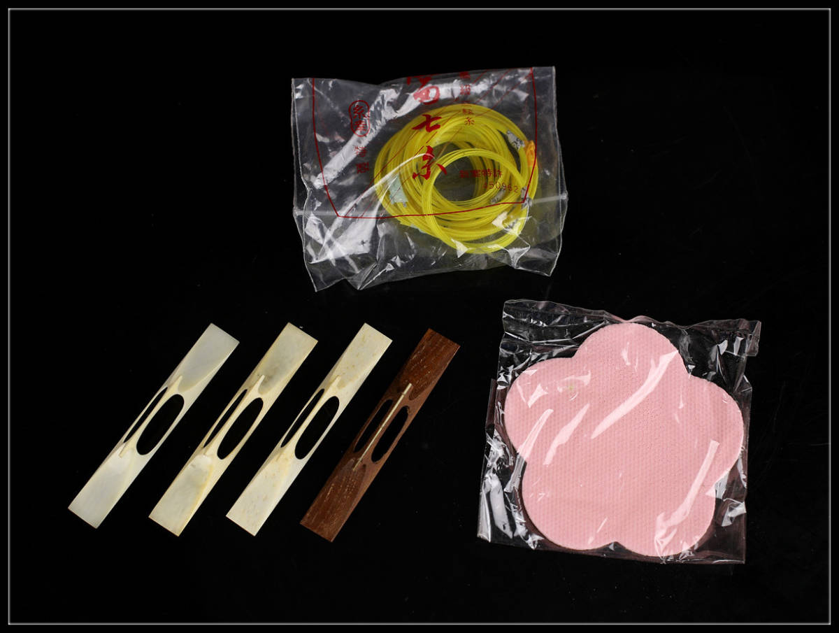 Y0430 三味線部品 マンモス製 等 駒 4点 糸巻 1セット/箱付 美品!r