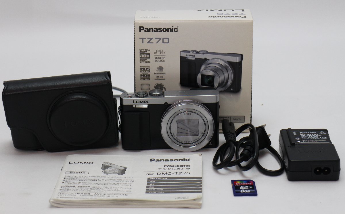 Panasonic パナソニック LUMIX DMC-TZ70 ルミックス デジタルカメラ 元
