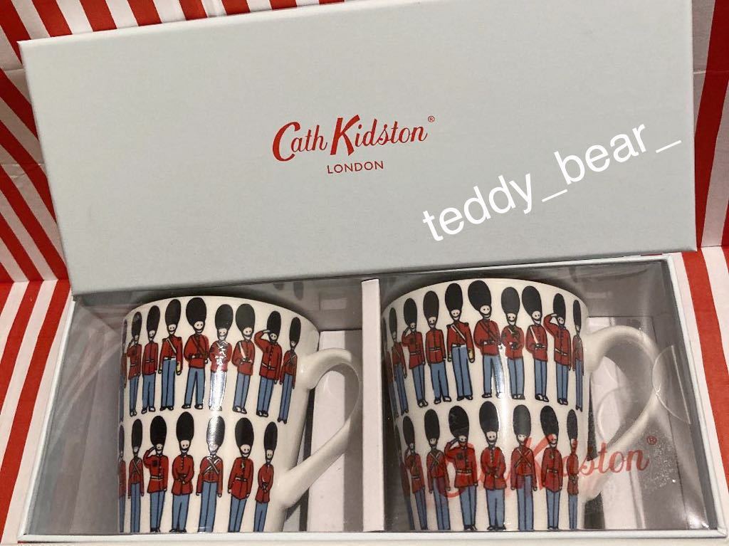 レア　新品　キャスキッドソン　Cath Kidston ミニスタンレーマグ　2個セット　ガード　兵隊さん　マグ　箱入り　マグカップ