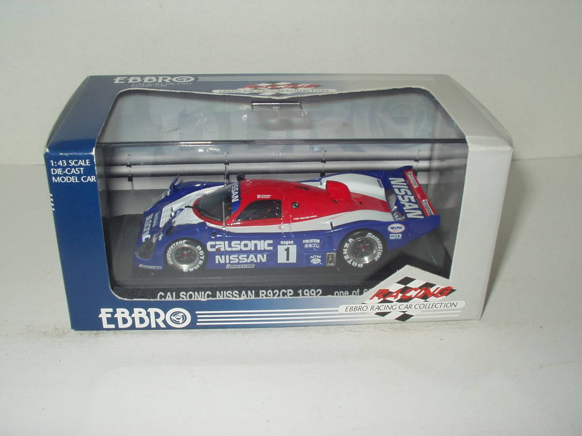 低価，大得価 EBBRO CALSONIC Nissan R92 CP #1 1992 / エブロ 1992 カルソニック ニッサン R92 CP 1:43(レーシングカー)｜売買されたオークション情報、yahooの商品情報をアーカイブ公開 - オークファン レーシングカー