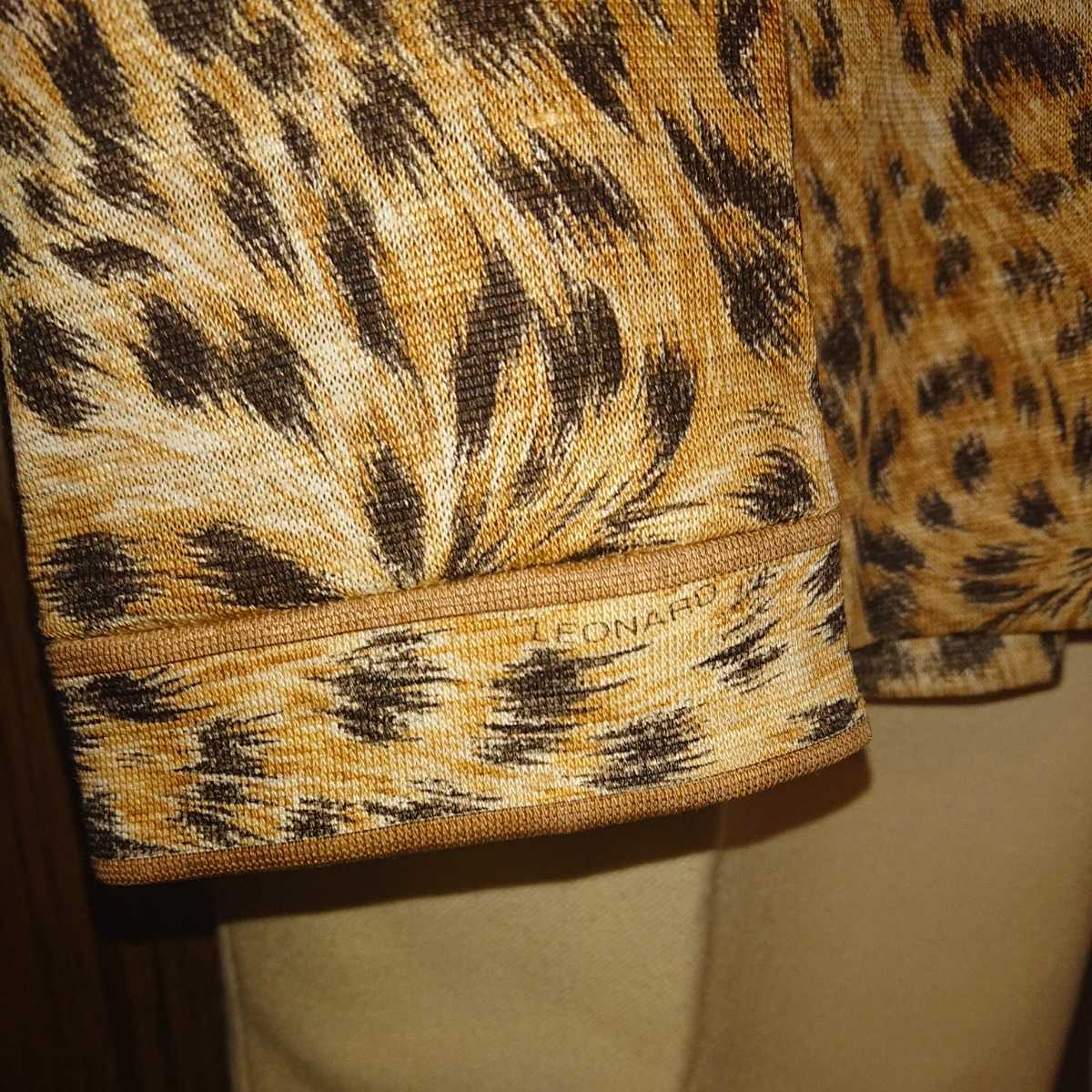 レオナール 上下セット ヒョウ柄 シャツ ウールパンツ Lサイズ パンツ 