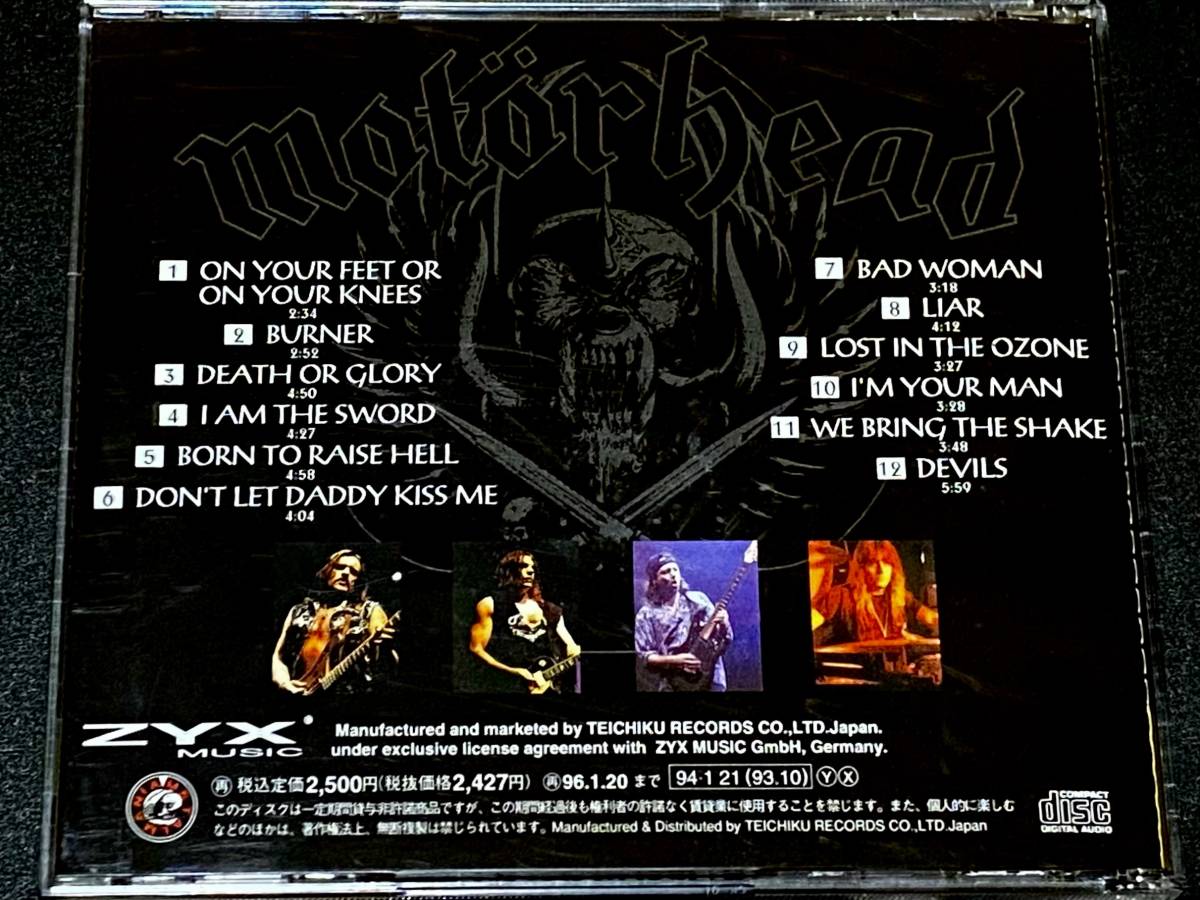 即落 1stプレス 帯付き MOTORHEAD モーターヘッド/BASTARDS バスターズ 