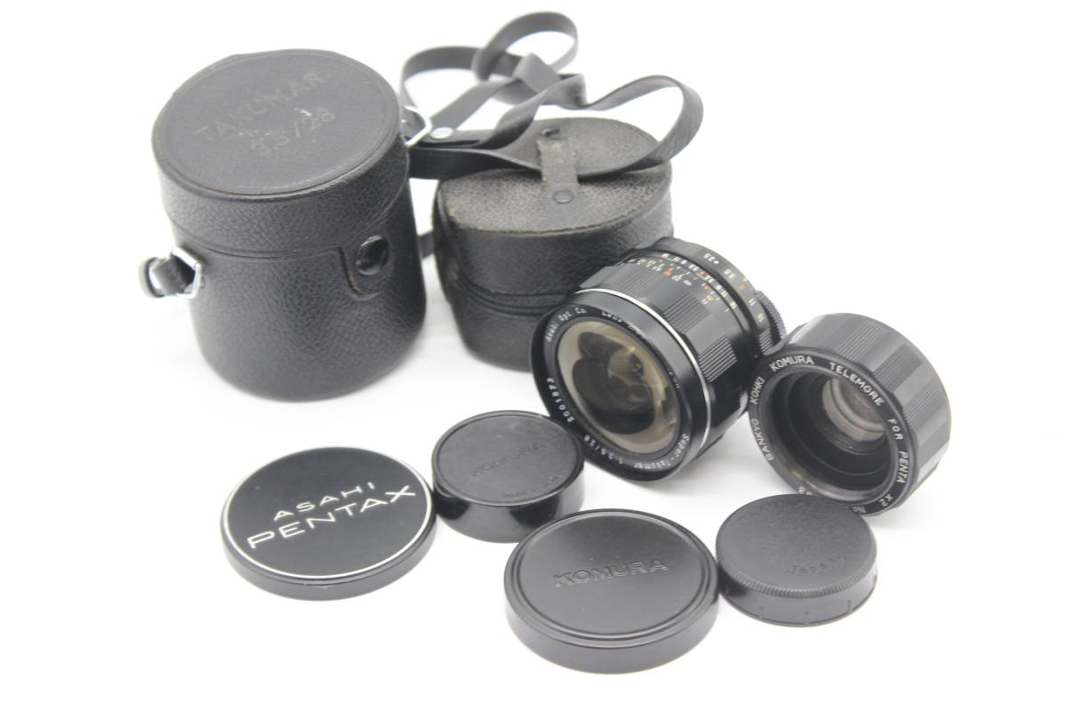 ★良品★ ペンタックス Pentax Super-Takumar 28mm F3.5 / KOMURA TELEMORE X2 レンズ 8108