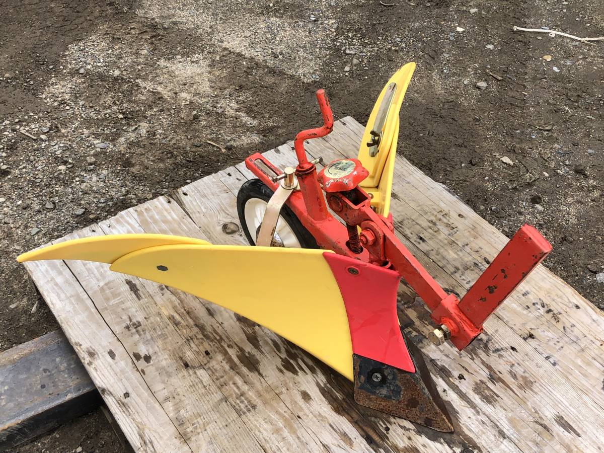 ⑤ 松本市発 耕運機 畝立て機 Newイエロー培土器 美品 取り付けサイズ  