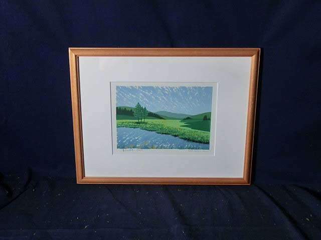 480916 シルクスクリーン 小暮真望 作 「夏の大江湿原」99/250