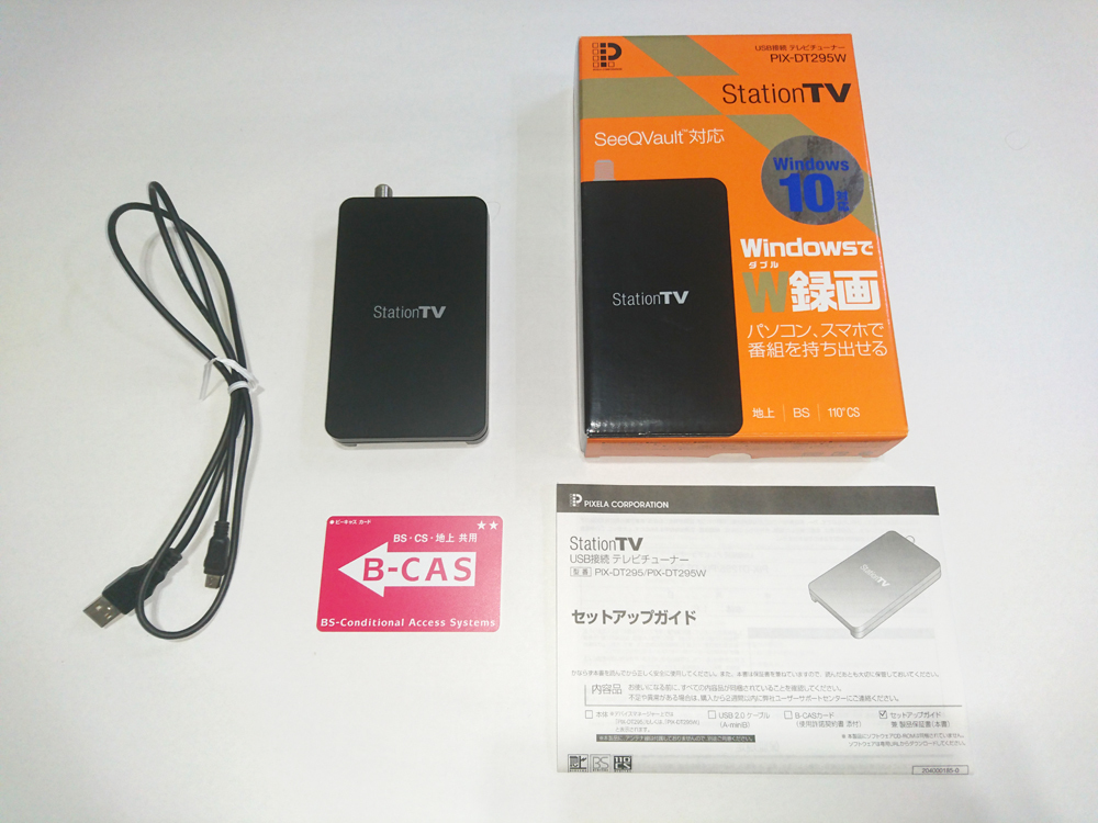 PC周辺機器 美品！ ダブル録画 テレビチューナー PIX-DT295W