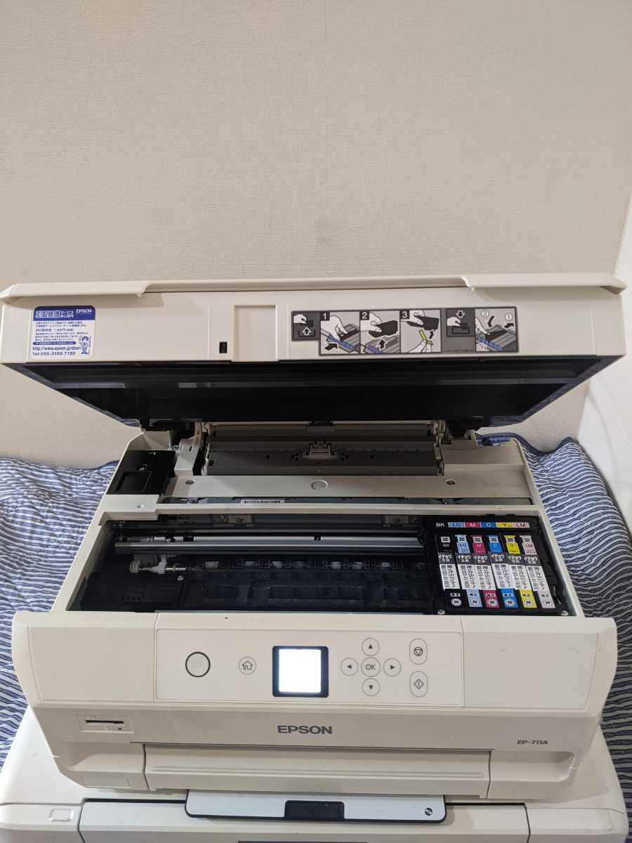EPSON エプソン インクジェットプリンター EP-711A EP-978A3 ジャンク品2台