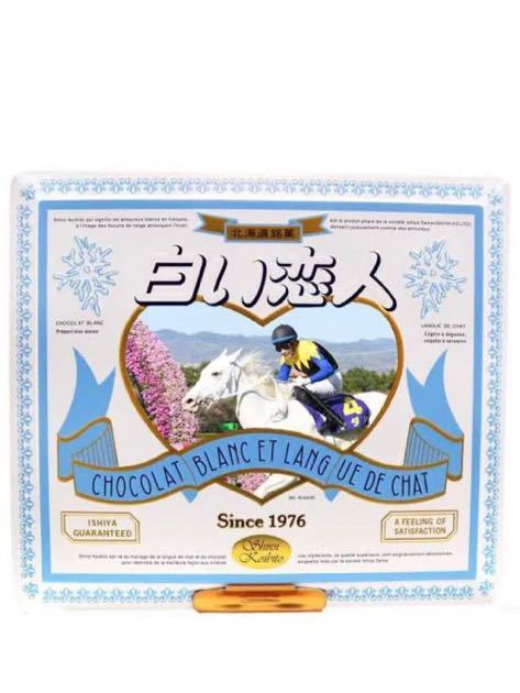 白い恋人 白い恋人缶 - by 値引き・美品ソダシ 限定品の通販 石屋製菓