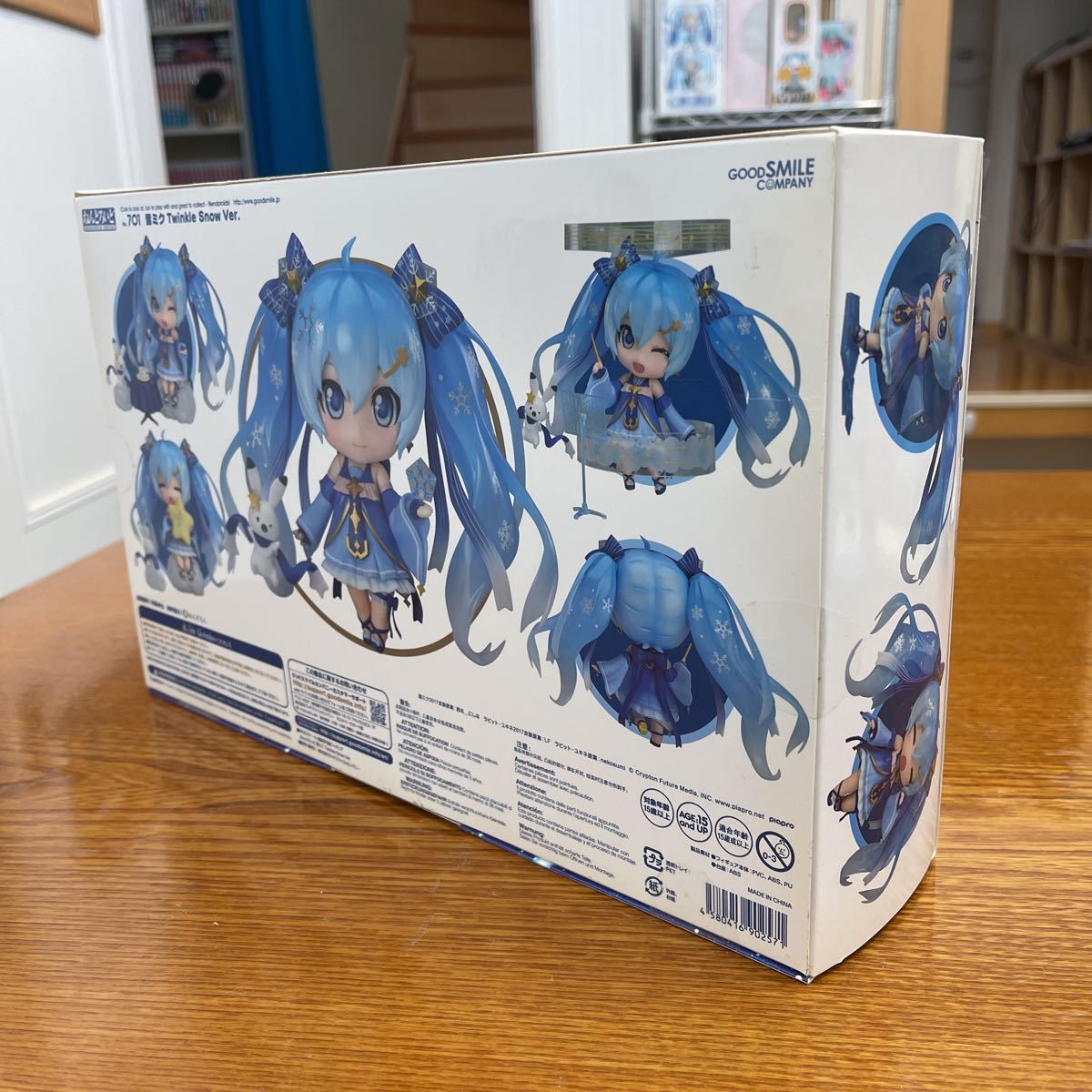 701 ねんどろいど 雪ミク Twinkle Snow Ver. 【WF2017冬