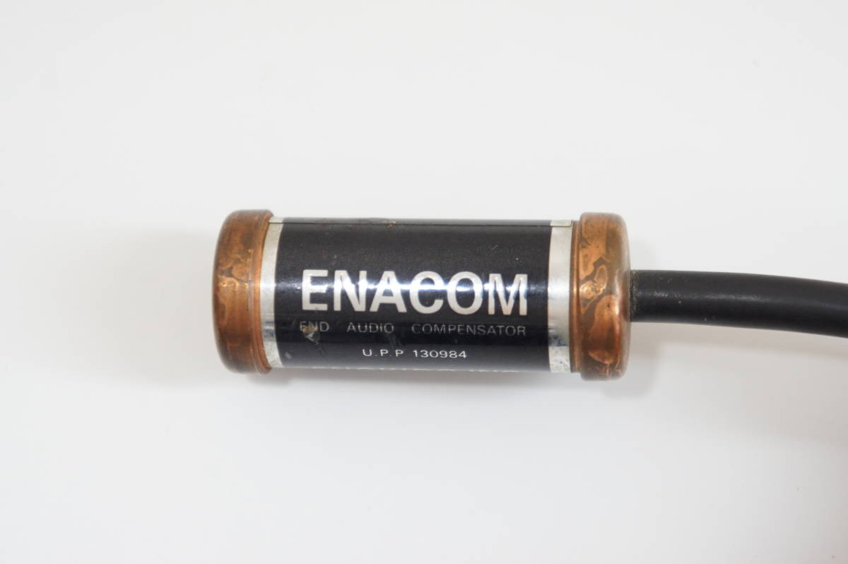 ENACOM ラインケーブル エナコム ENACOM LINE CORD (2本) ペア ライン