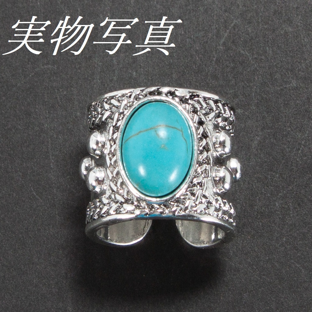 中古 ターコイズリングの通販 ターコイズリング　フリーサイズ②　レトロ調　新品　未使用品