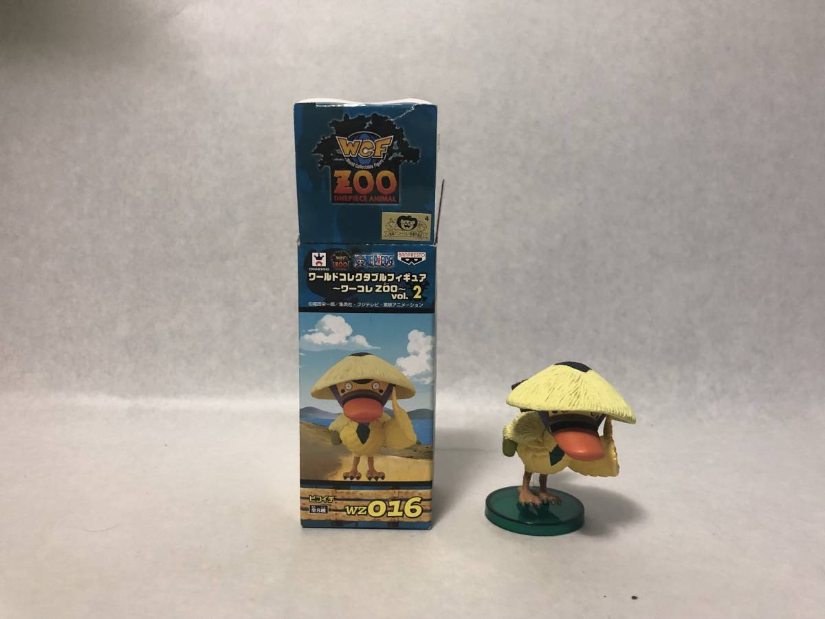 開封品 ONEPIECE ワンピース カルー フィギュア 7体セット ワーコレ 9 