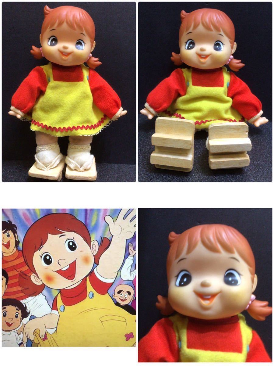 当時物 てんとう虫の歌 ひな子 ソフビ 24 フィギュア アニメ タツノコプロ レトロ 昭和レトロ 検 ブルマァク バンダイ ポピー ソフビ 売買されたオークション情報 Yahooの商品情報をアーカイブ公開 オークファン Aucfan Com