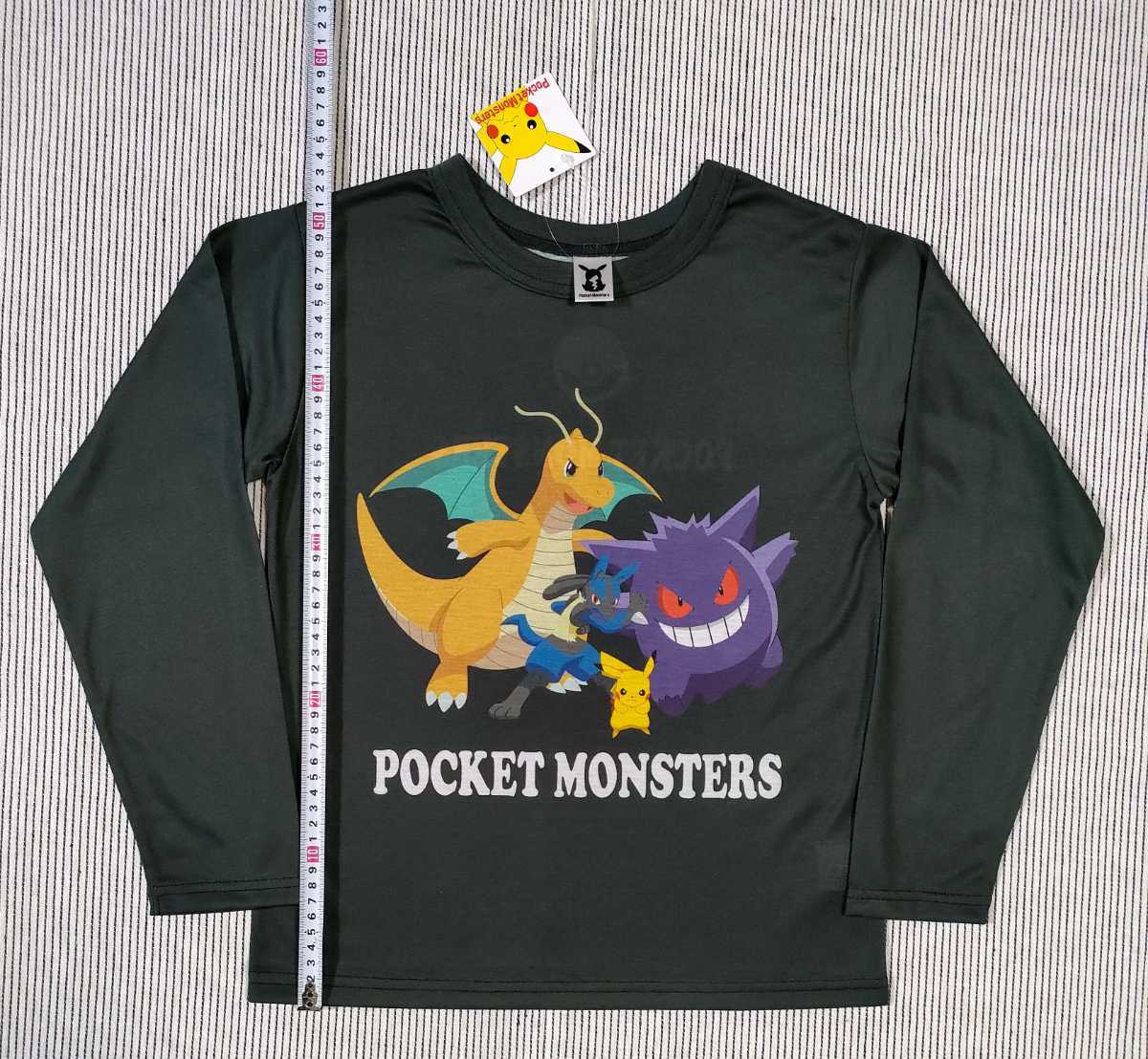 カイリュー ゲンガー ルカリオ ピカチュウ 140 長袖 Tシャツ□ポケモン 