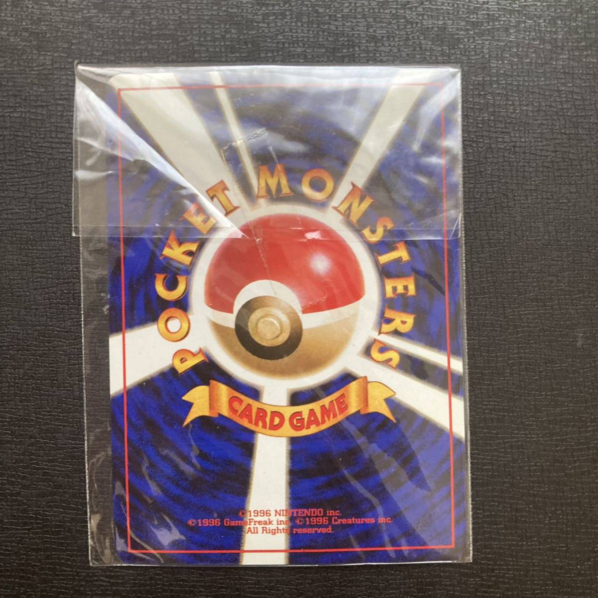 09-19 ポケモンカード 旧裏面 カイリュー GB 未開封 Pokemon cards 