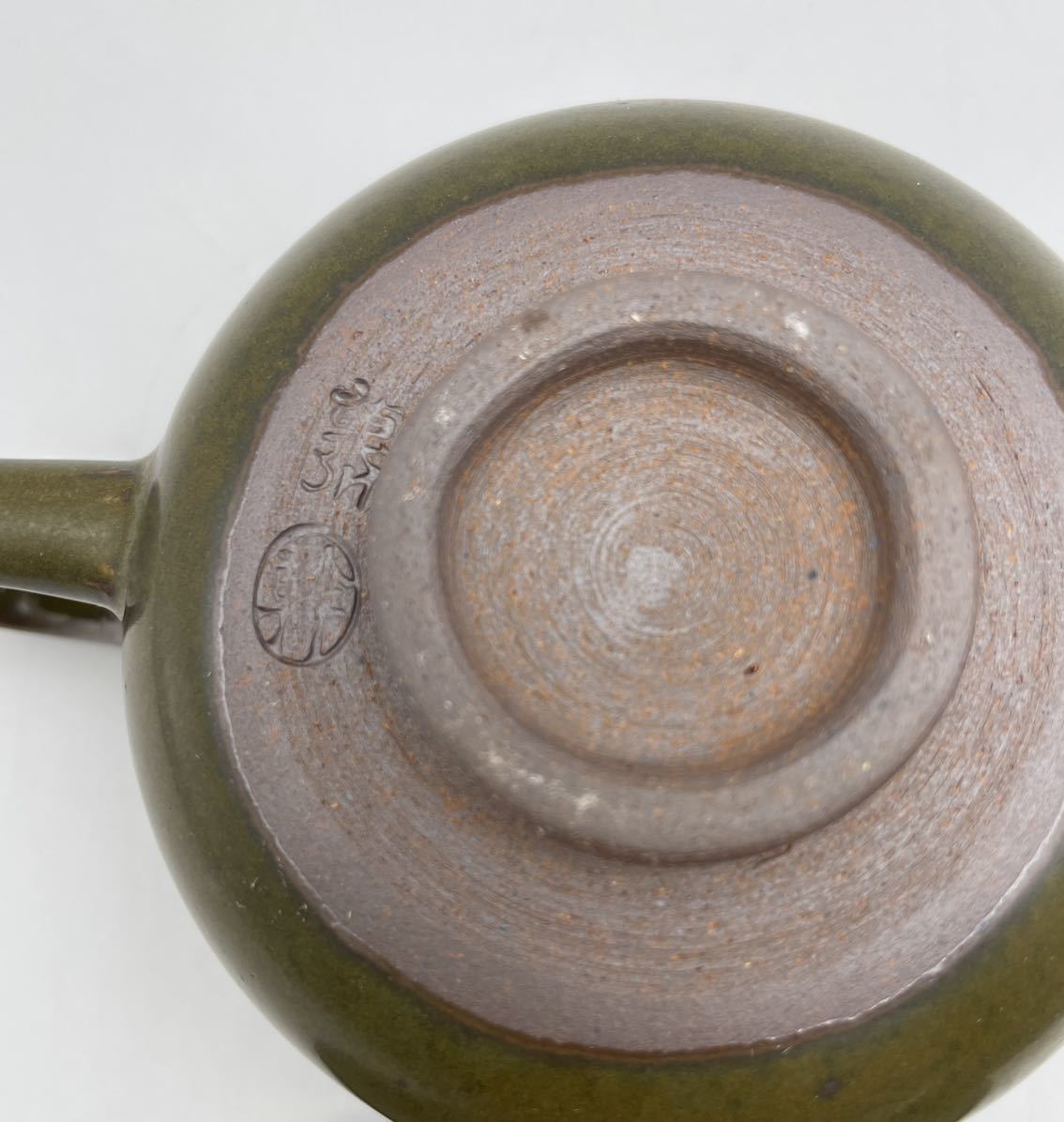 苗代川烧荒木陶窯高サ15センチ横17センチ 画材（chairsonline-egypt.com）