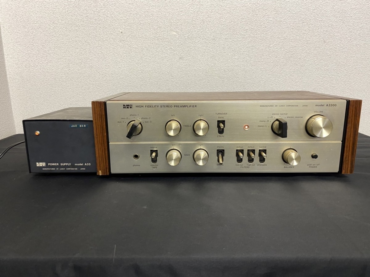 A2 LUXMAN ラックスマン A3300 A33 管球式プリメインアンプ POWER