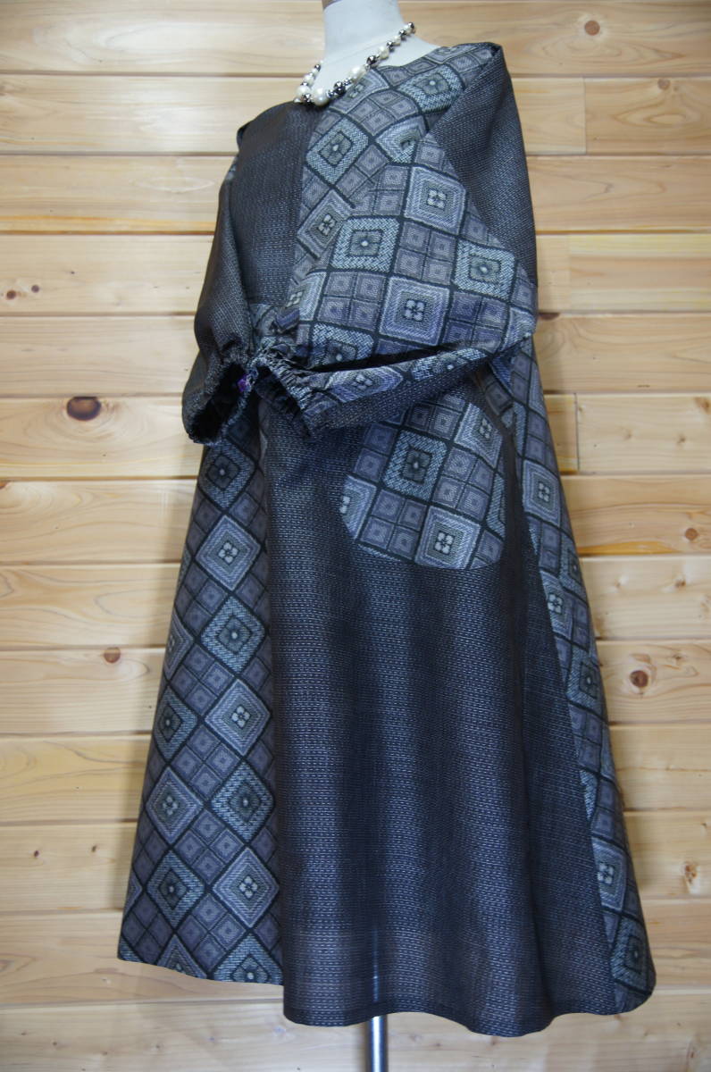松鶴 ハンドメイド リメイク 大島紬～Aライン 大島紬～前開き衿 泥 
