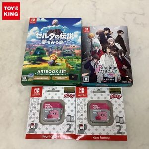 パラダイムのヤフオク の相場 価格を見る ヤフオク のパラダイムのオークション売買情報は46件が掲載されています