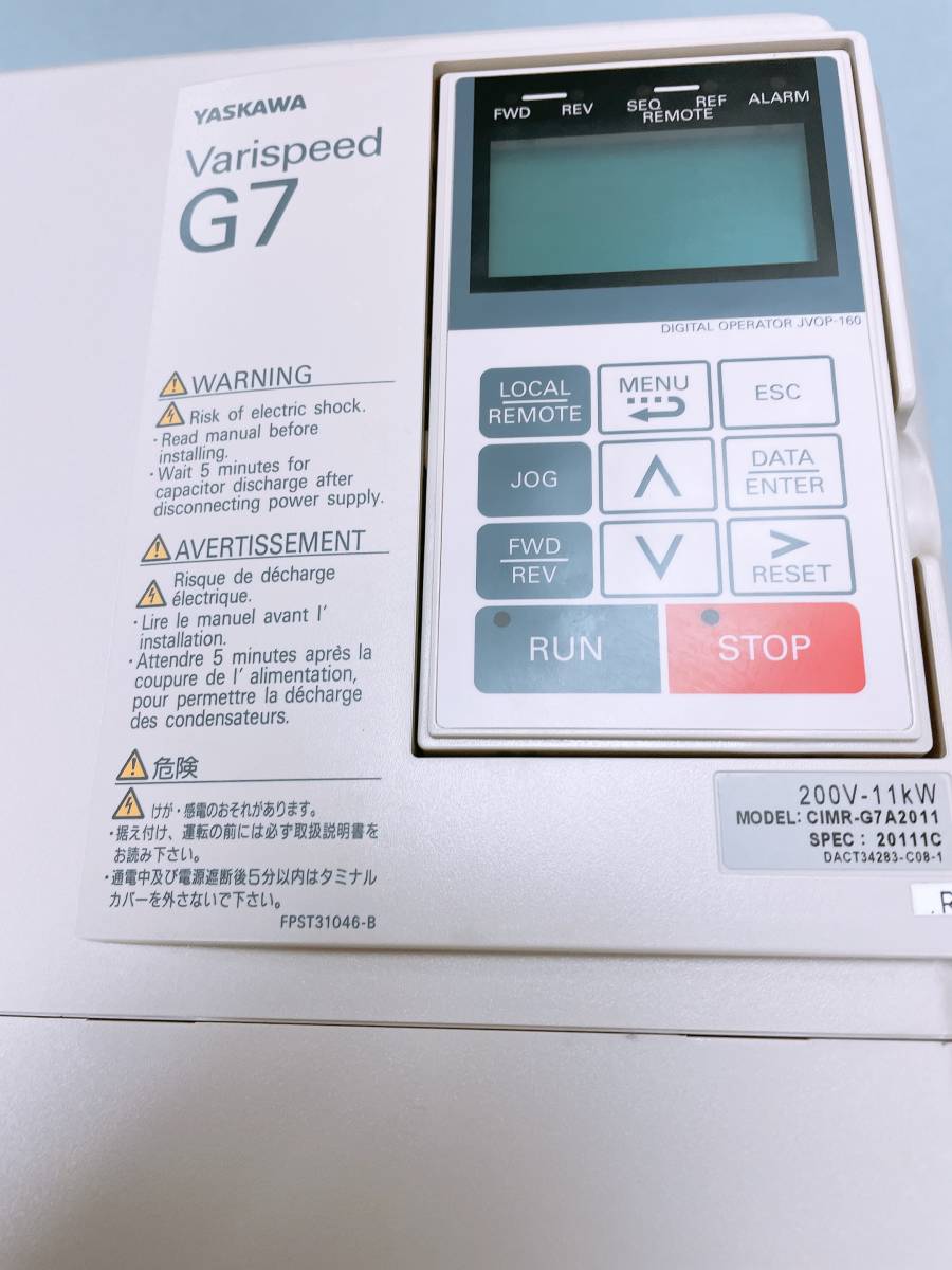HOT，人気SALE】 リバーブユニット CRAFTY Bluetooth USB バイブラ