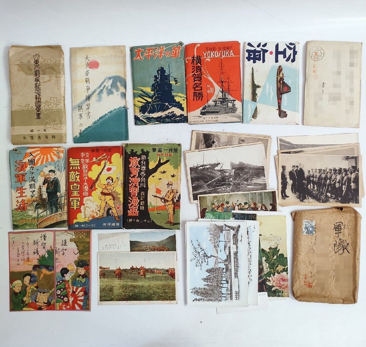 軍隊教育漫画集 絵葉書 軍事郵便 その2 軍隊教育漫画集絵葉書32枚