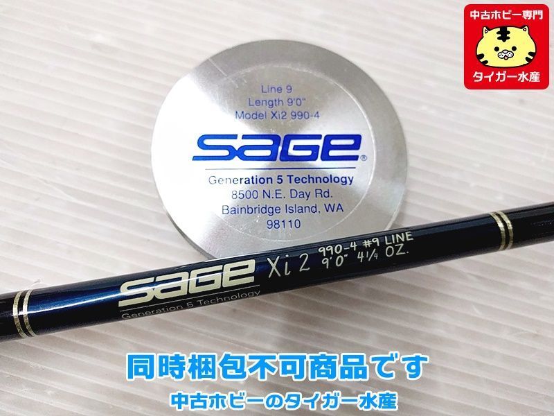 SAGE フライロッド Xi2 990-4 9'0