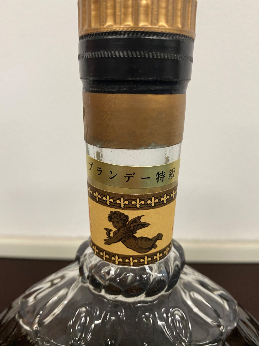 ROUYER GUILLET XO ルイエギレ ルイヤー コニャック ブランデー 未開封