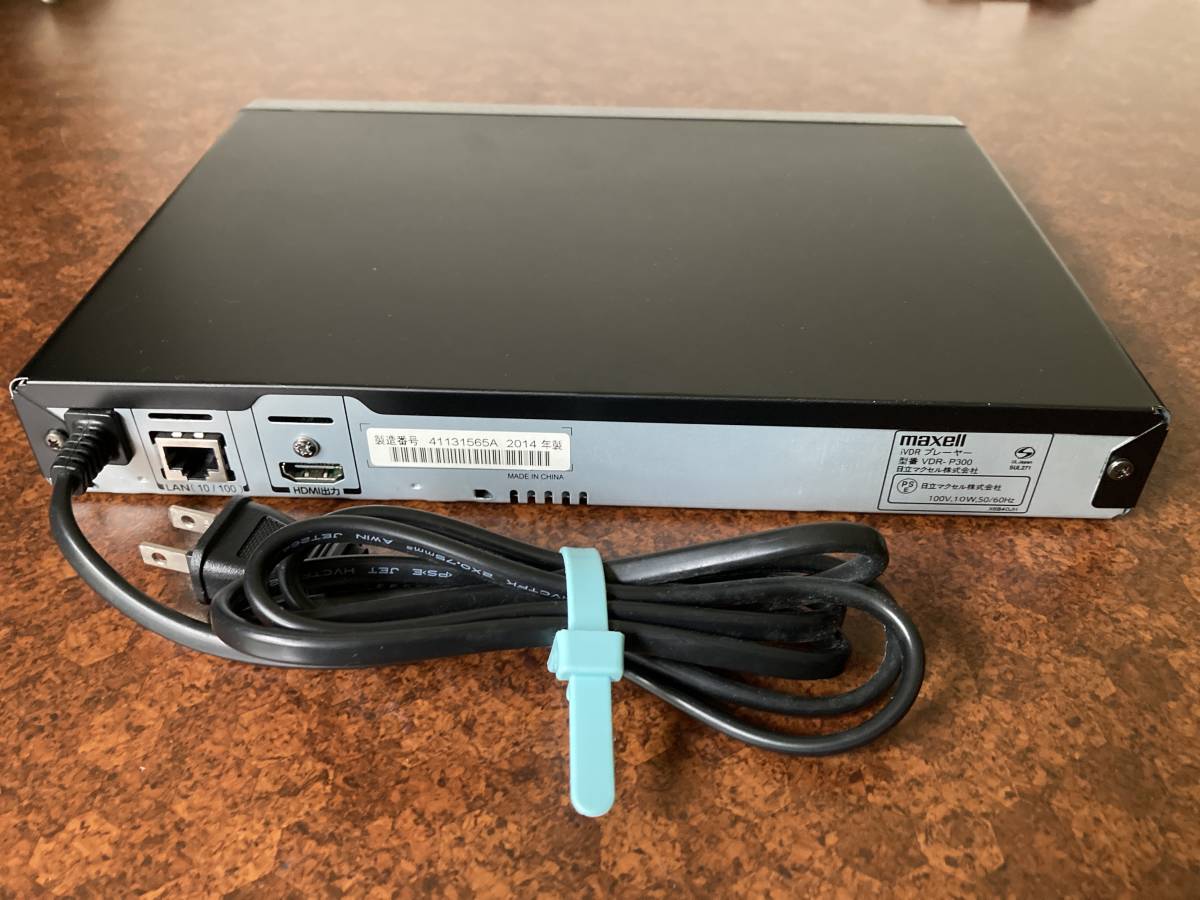 V101【全国送料無料】Maxell VDR-P300 iVDRカセットハードディスク