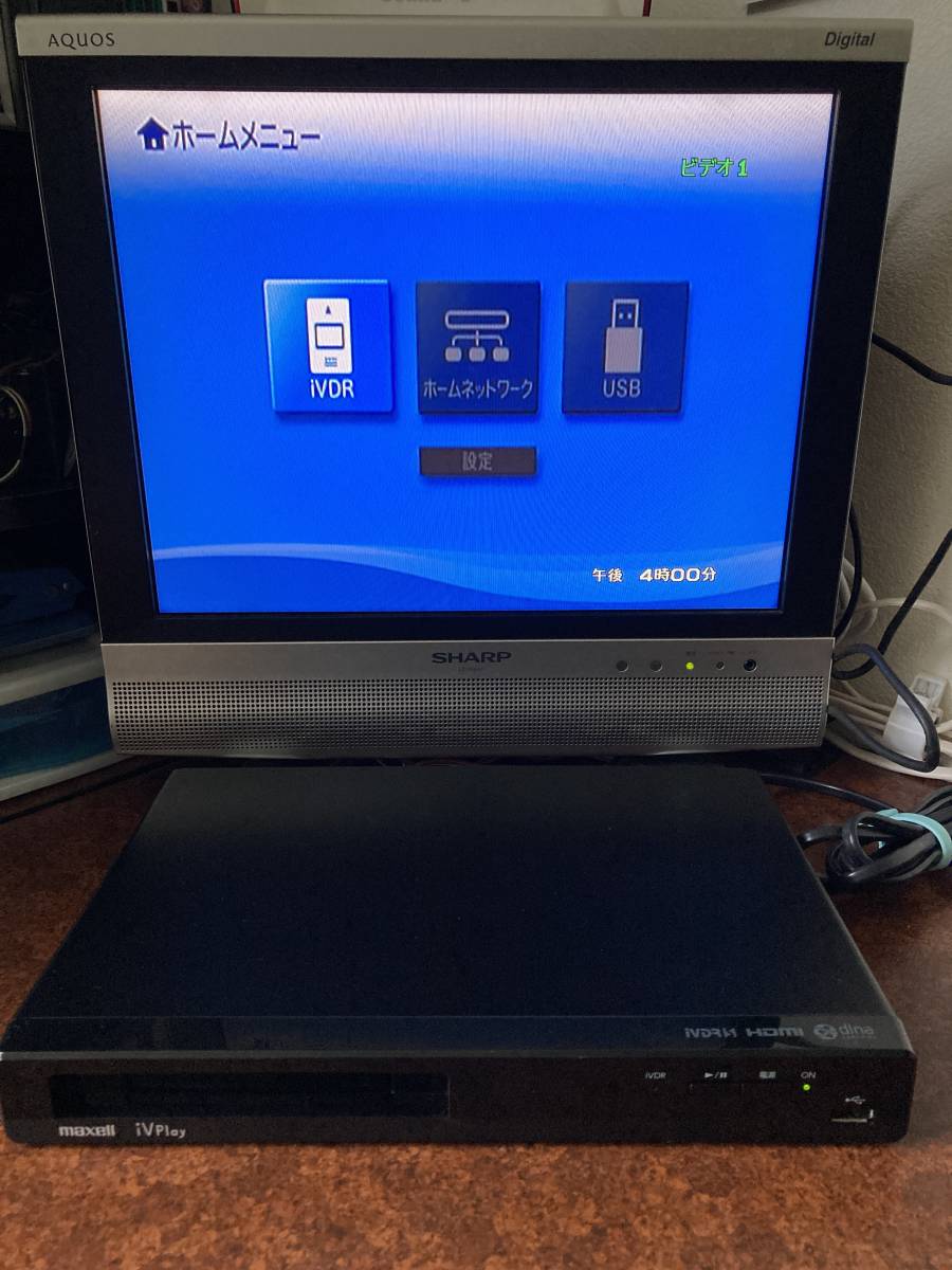 V101【全国送料無料】Maxell VDR-P300 iVDRカセットハードディスク