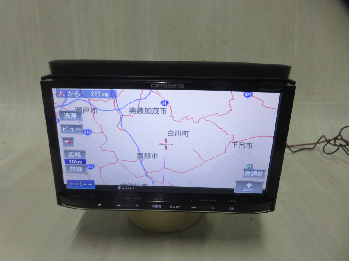 carrozzeria カロッツェリア AVIC-ZH0999 サイバーナビ HDDナビ | APPS