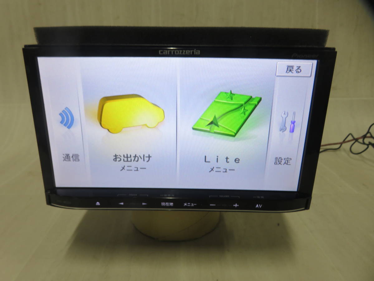 carrozzeria カロッツェリア AVIC-ZH0999 サイバーナビ HDDナビ | APPS