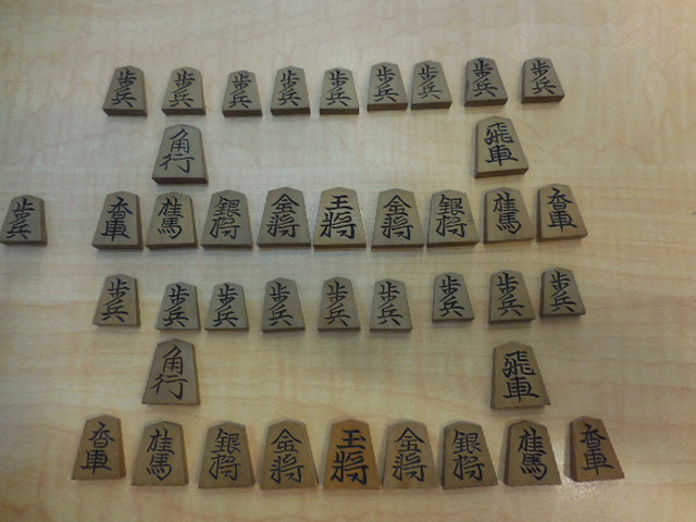 セール，お買い得 将棋 駒 金龍 余り歩 計41駒 #37714(将棋)｜売買されたオークション情報、yahooの商品情報をアーカイブ公開 - オークファン 将棋