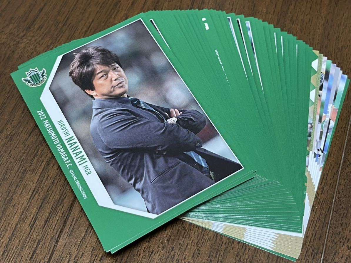松本山雅FC - | 0 TE イベント限定 直筆サインカード Visitor D-BLUE 9