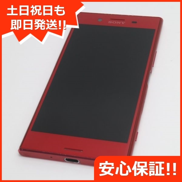 新作入荷，新品 SO-04J Xperia XZ Premium ロッソ 即日発送 スマホ SONY docomo 本体 白ロム あすつく 土日祝発送OK(Android)｜売買されたオークション情報、yahooの商品情報をアーカイブ公開 - オークファン Android
