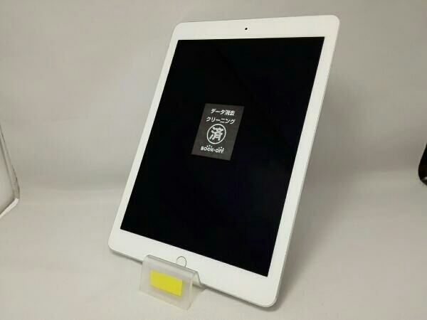 docomo MLPX2J/A iPad Pro 9.7インチ Wi-Fi cellular 32GB do