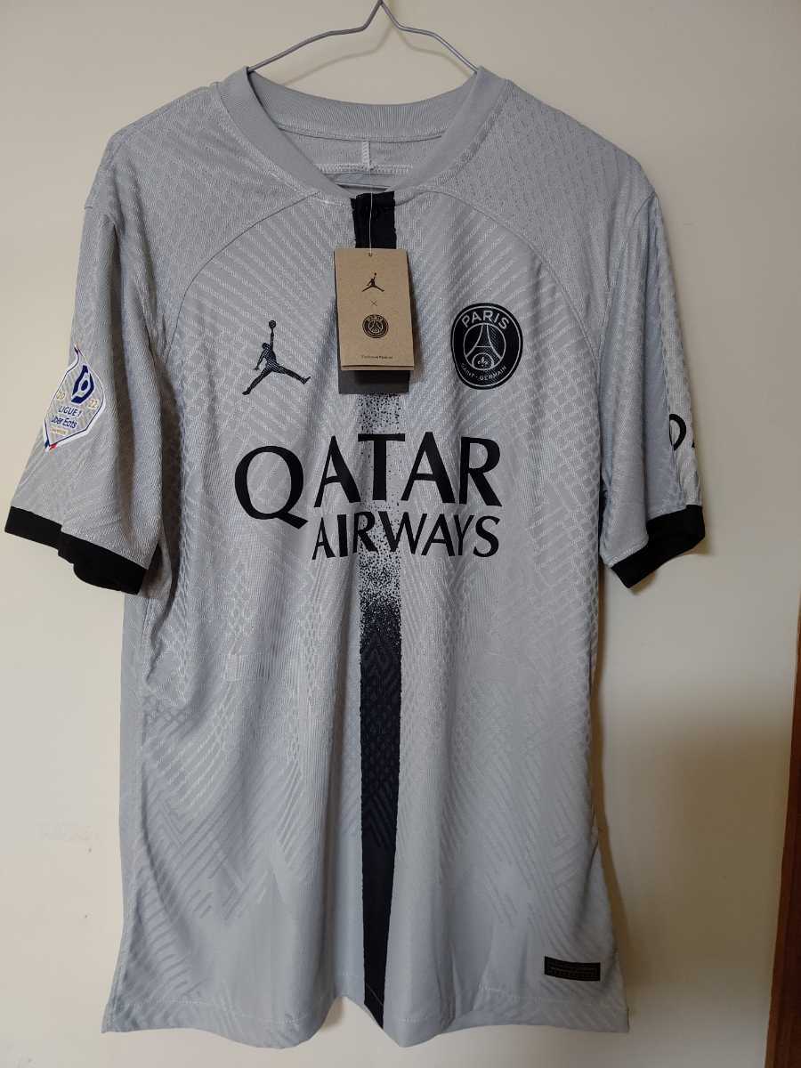 パリサンジェルマン VERDY セルヒオラモス