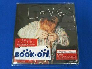 菅田将暉 Loveのヤフオク の相場 価格を見る ヤフオク の菅田将暉 Loveのオークション売買情報は15件が掲載されています