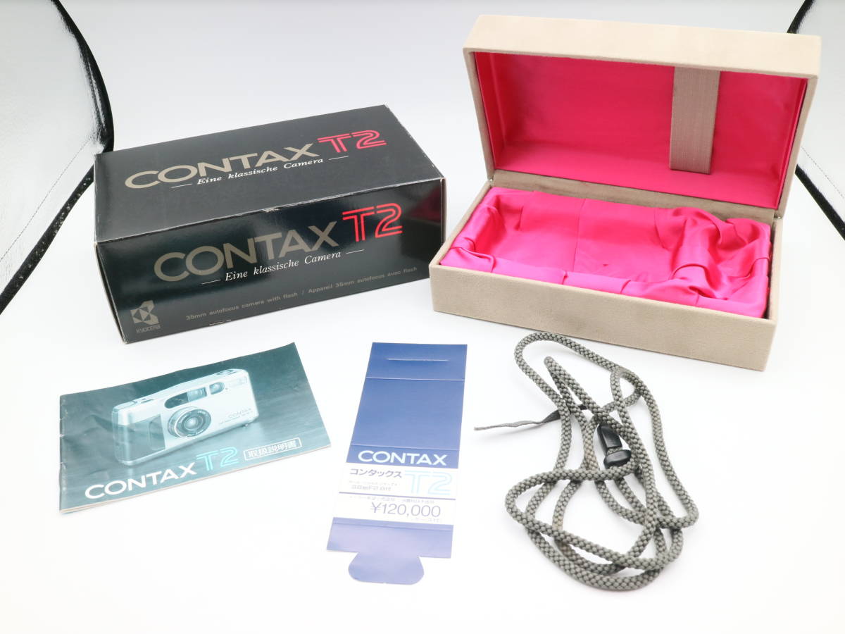 L-206 コンタックス CONTAX T2 チタンシルバー 化粧箱 箱のみ 元箱 