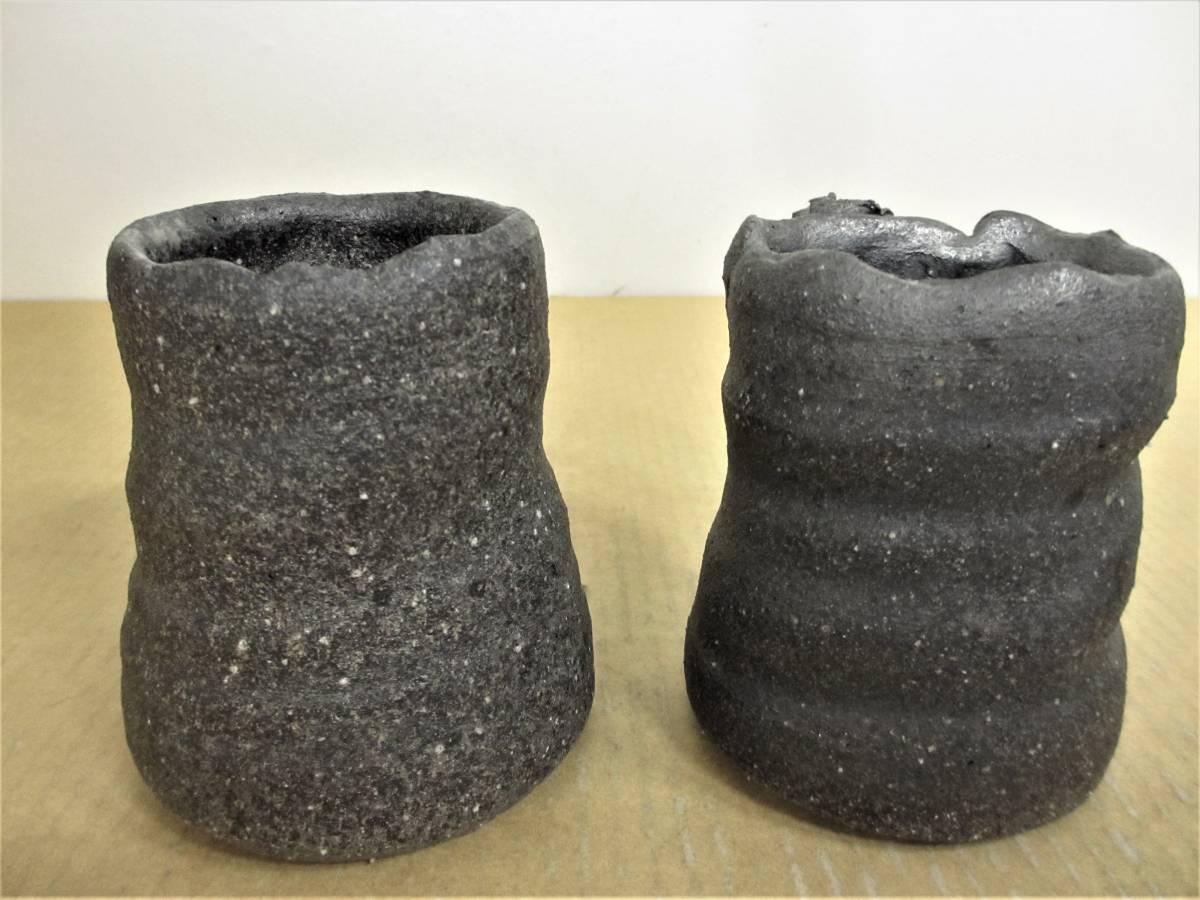 中山達磨 未使用 珠洲古窯 燻べ焼 ジョッキ 2客 ペア 栞付