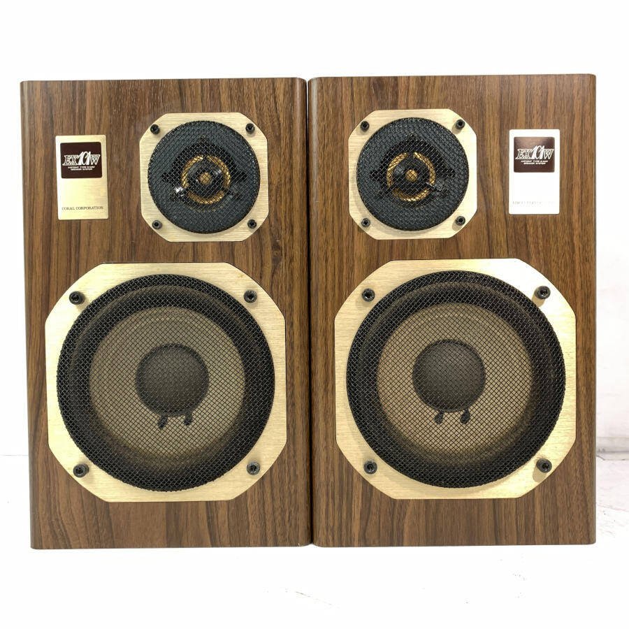 CORAL EX-101 ブックシェルフ型 2way スピーカー ペア◇現状品 EX-101