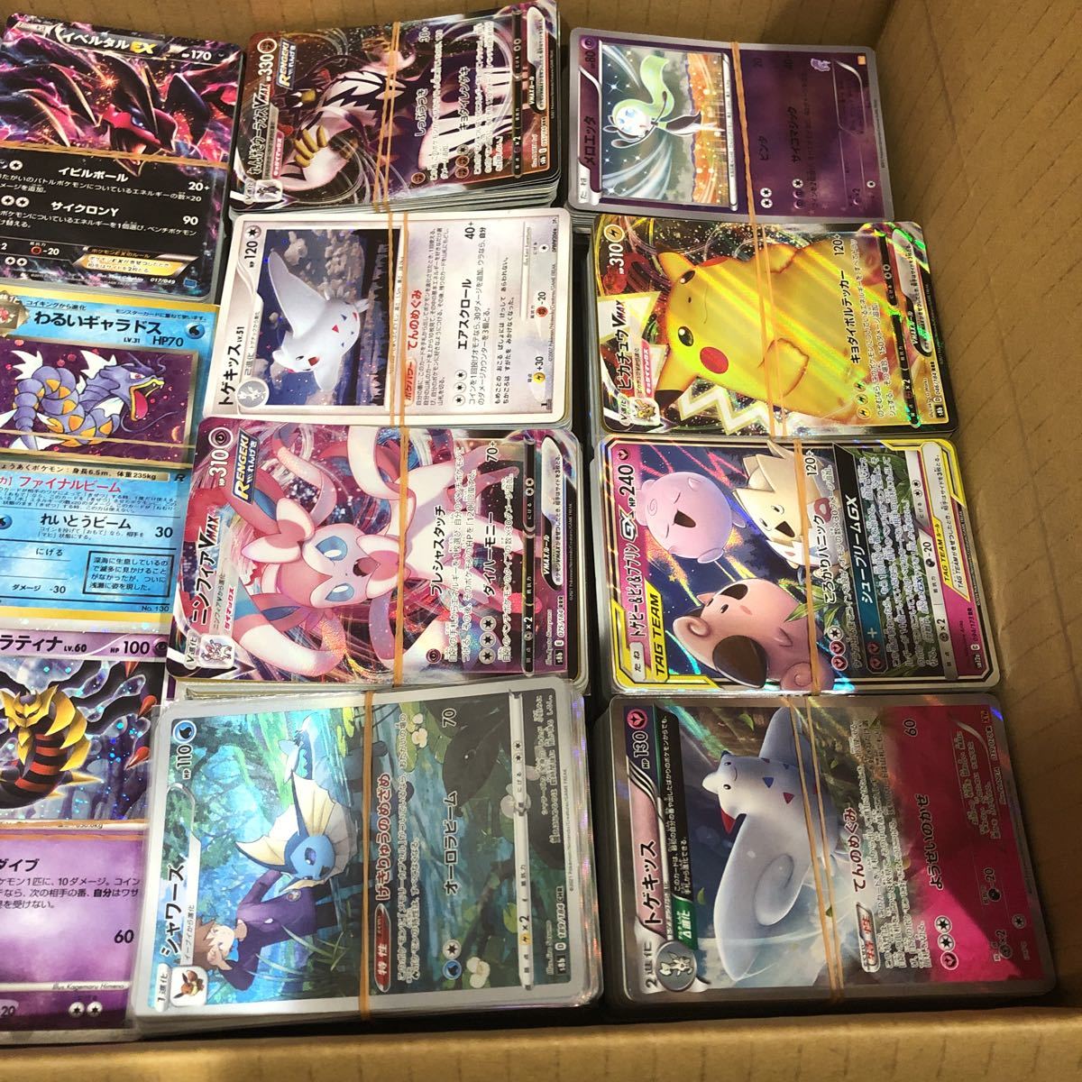 ポケモンカード大量まとめ売り　約5000枚以上　1円売り切り　XY前　旧裏面など絶版カード　キラカード等もあり　ポケカ処分品③